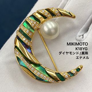 ミキモト(MIKIMOTO)のミキモト ブローチ 月 パール 10.8mm ダイヤ　0.69 エナメル K18(ブローチ/コサージュ)