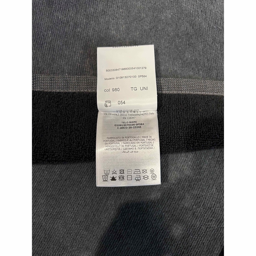 希少 新品MONCLER 超大型ブランケット 布団 掛け布団 タオル