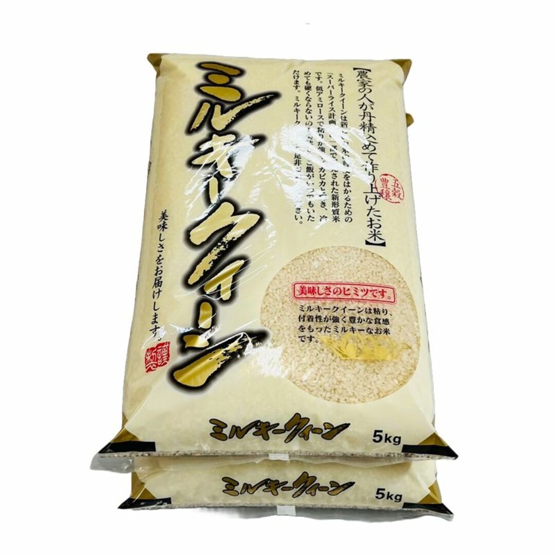 検査一等の通販　10kg　味覚's　送料無料　by　ミルキークイーン　令和4年福井県産　5kg×2　米　shop｜ラクマ