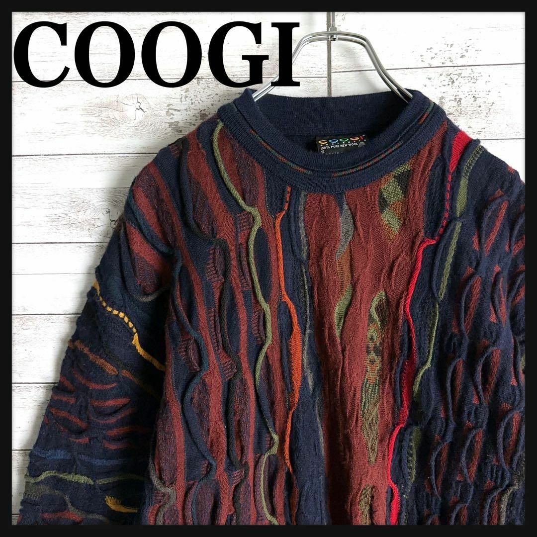 COOGI(クージー)の7960【希少デザイン】クージー☆人気カラー総柄3Dニットセーター メンズのトップス(ニット/セーター)の商品写真