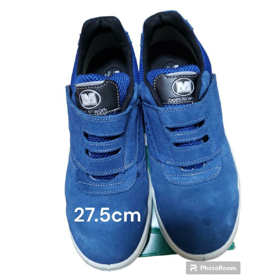 みどりの安全靴 27.5cm ブルー G35555  作業靴