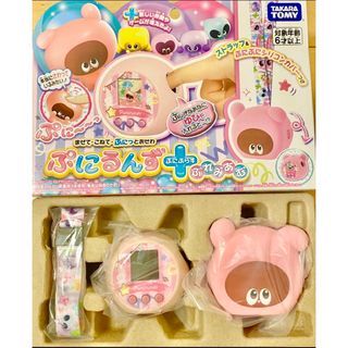 タカラトミー(Takara Tomy)の美品　ぷにるんず　ぷにぷらす　ぷれみあむ(キャラクターグッズ)