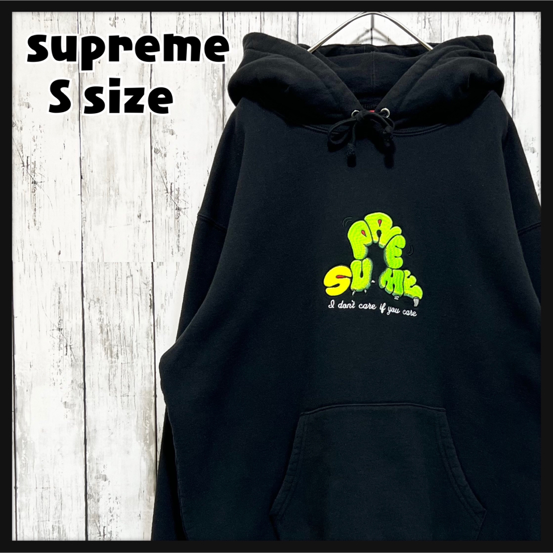 新品未使用) 【美品】シュプリーム/Supreme パーカー いもむしロゴ