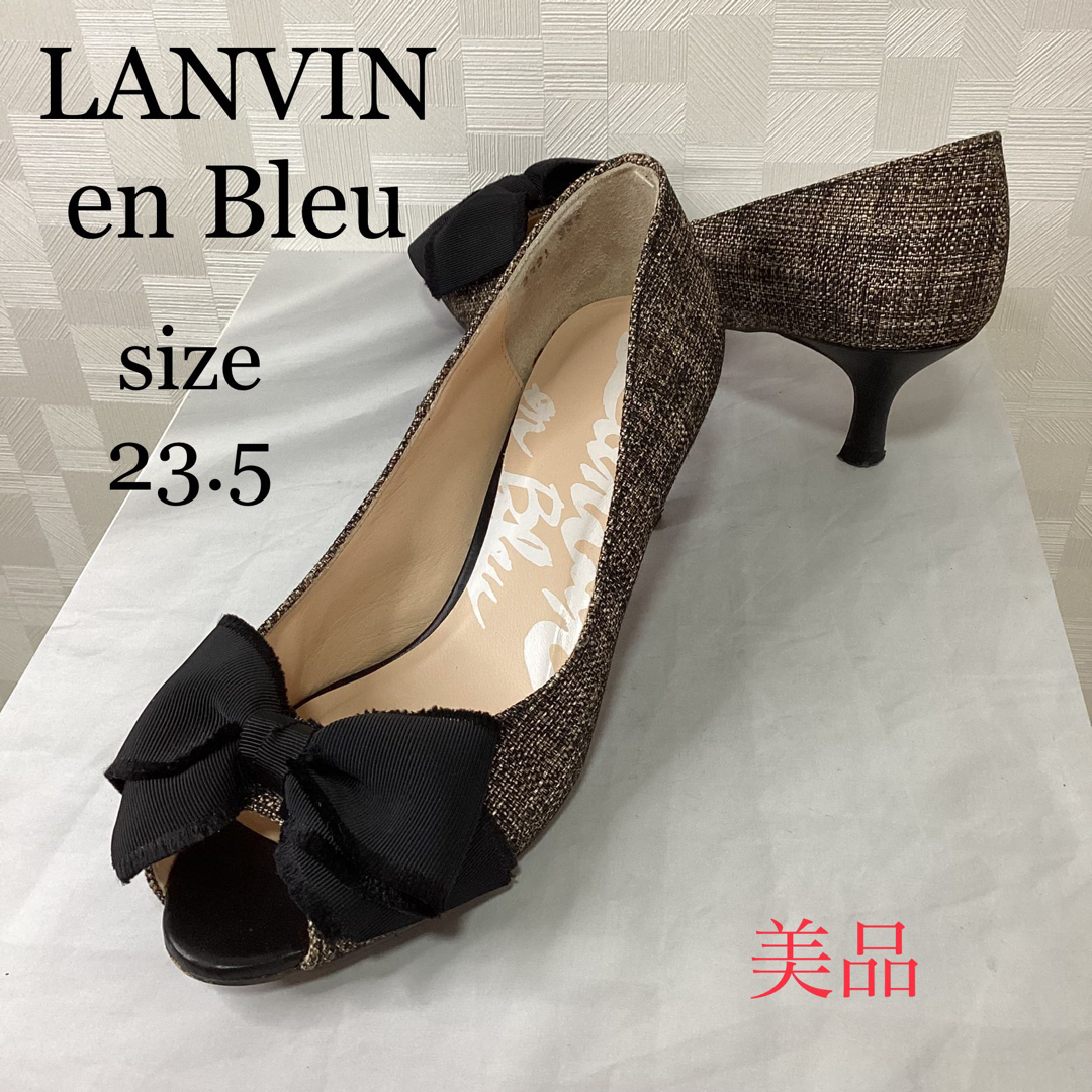 LANVIN en Bleu - 美品 本革 ランバンオンブルー リボンオープントゥ