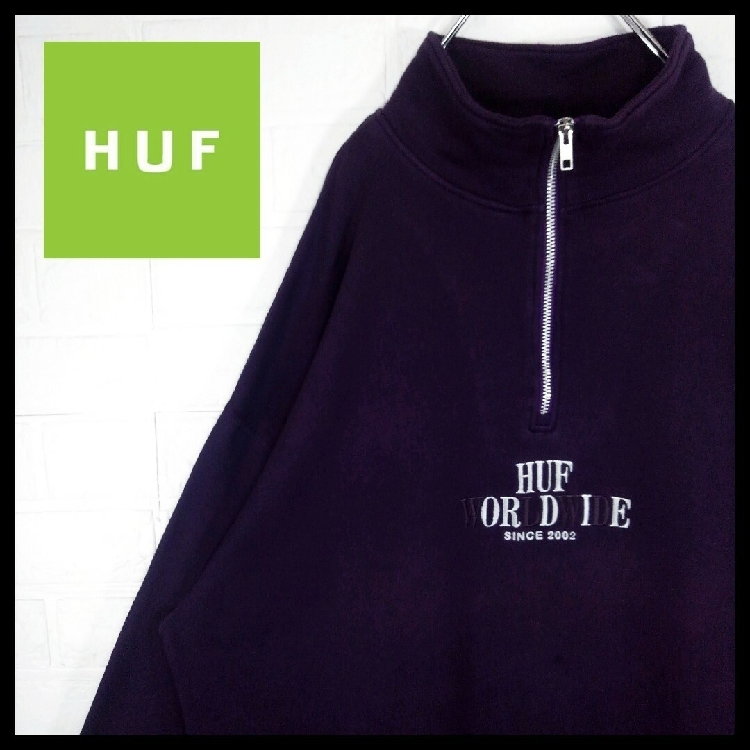【人気デザイン】HUF ハーフジップスウェット ワンポイント刺繍ロゴ ブラック