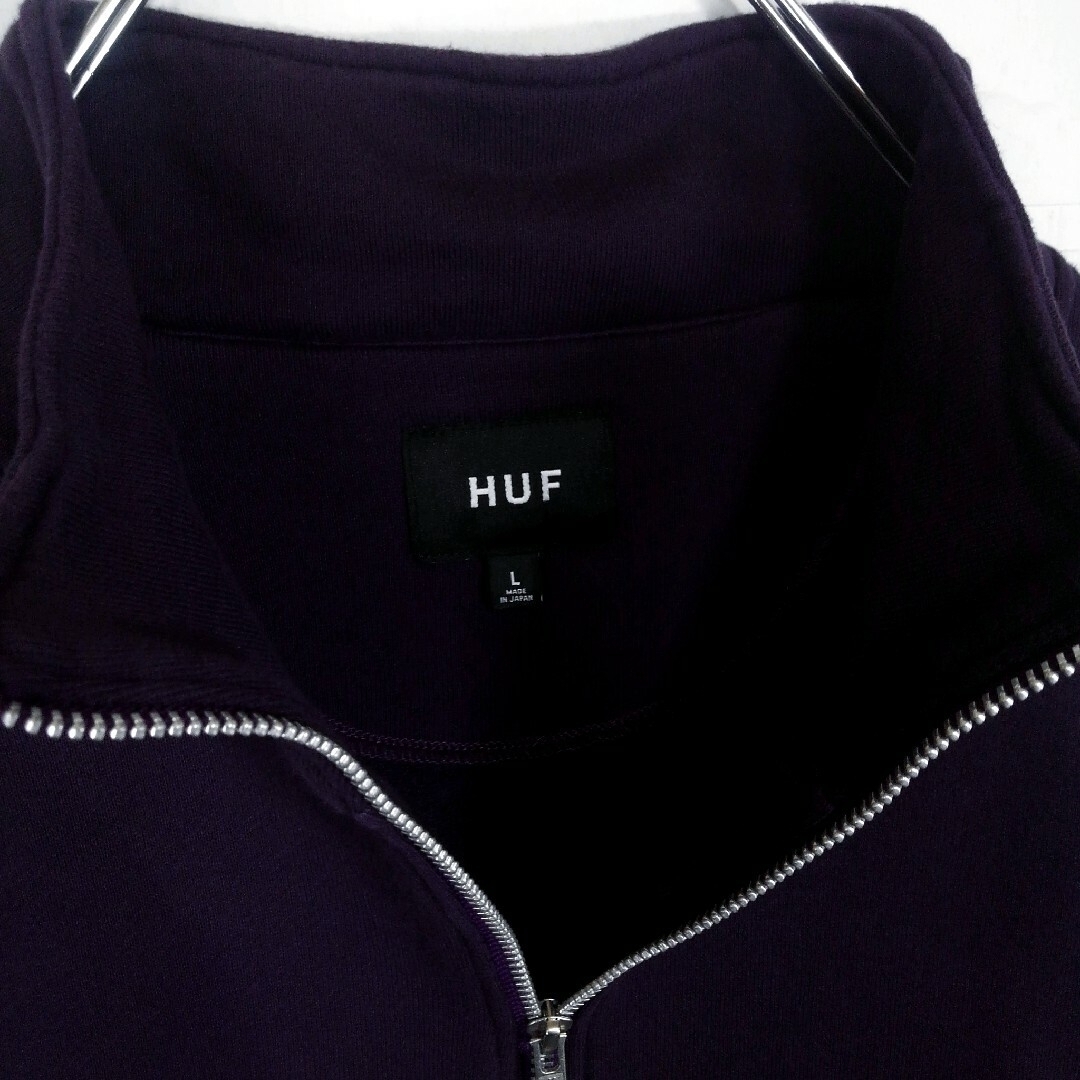 HUF   《HUFハフ》HUF OR DIE 刺繍 裏起毛ハーフジップスウェット 紫