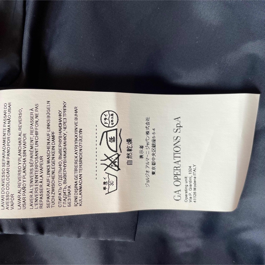 ARMANI JUNIOR(アルマーニ ジュニア)のアルマーニジュニア  ネイビー　キルティングジャケット　106cm キッズ/ベビー/マタニティのキッズ服女の子用(90cm~)(ジャケット/上着)の商品写真