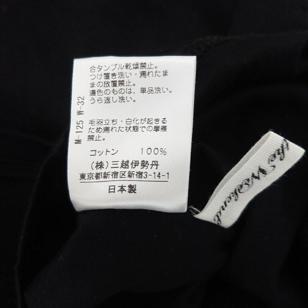 Clothing ISETAN MITSUKOSHI(クロージングイセタンミツコシ)のノースリーブ　カットソー　Mサイズ レディースのトップス(カットソー(半袖/袖なし))の商品写真