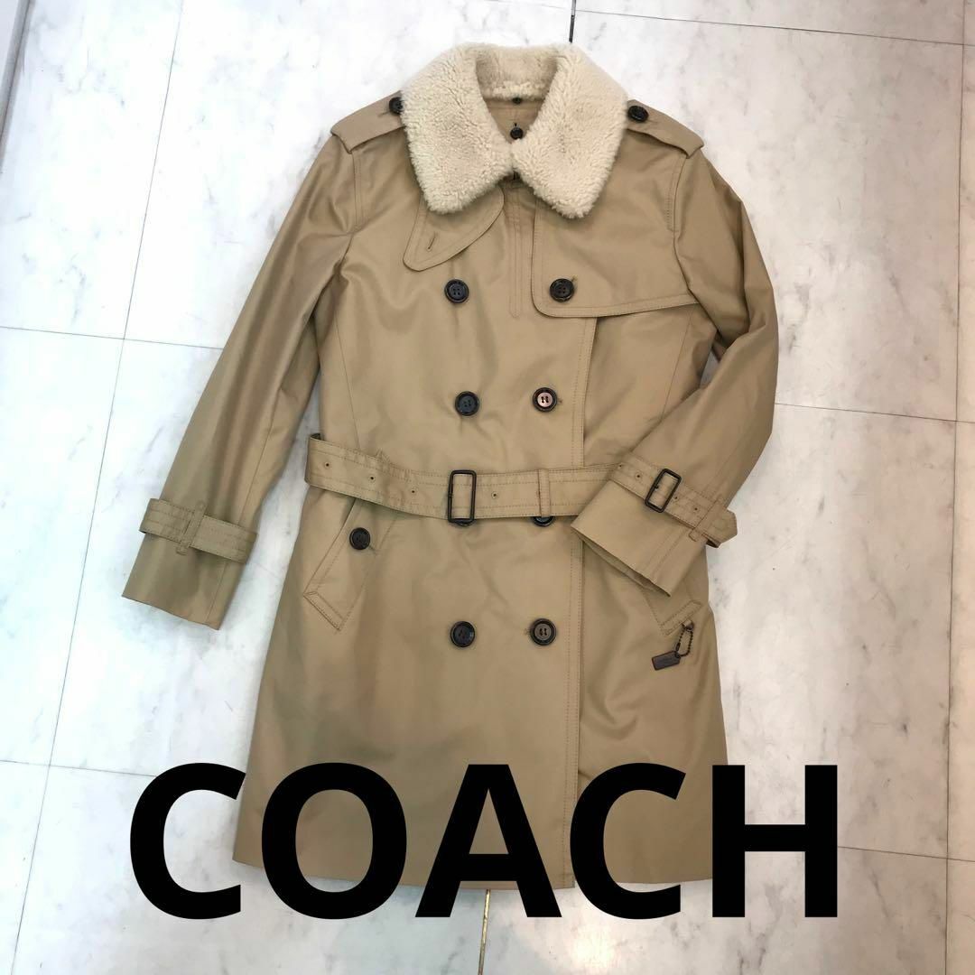 COACH - ☆未使用品☆コーチ トレンチコート 襟ムートン ウール