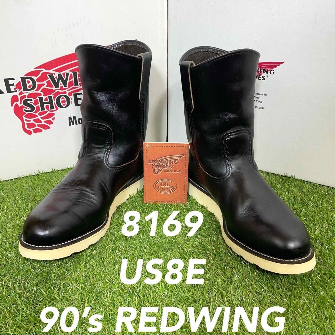 【安心品質0117】箱付⭐︎茶芯8169廃盤レッドウイングREDWING8E