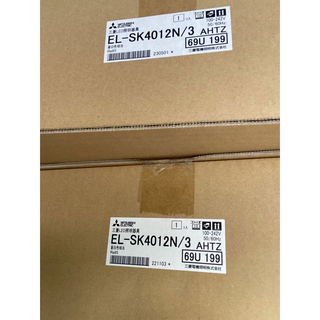 三菱 - EL-SK4012N/3 AHTZ EaRS 三菱LED照明器具