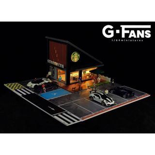 G-FANS 1/64 スターバックス　ジオラマ　点灯 組立式　駐車場付き(模型/プラモデル)