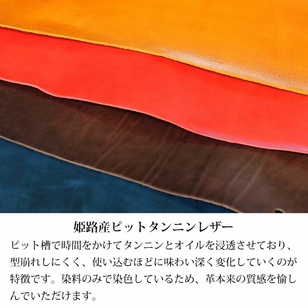【在庫処分】[タバラット] キーカバー 本革 キーキャップ 日本製 姫路レザー 5
