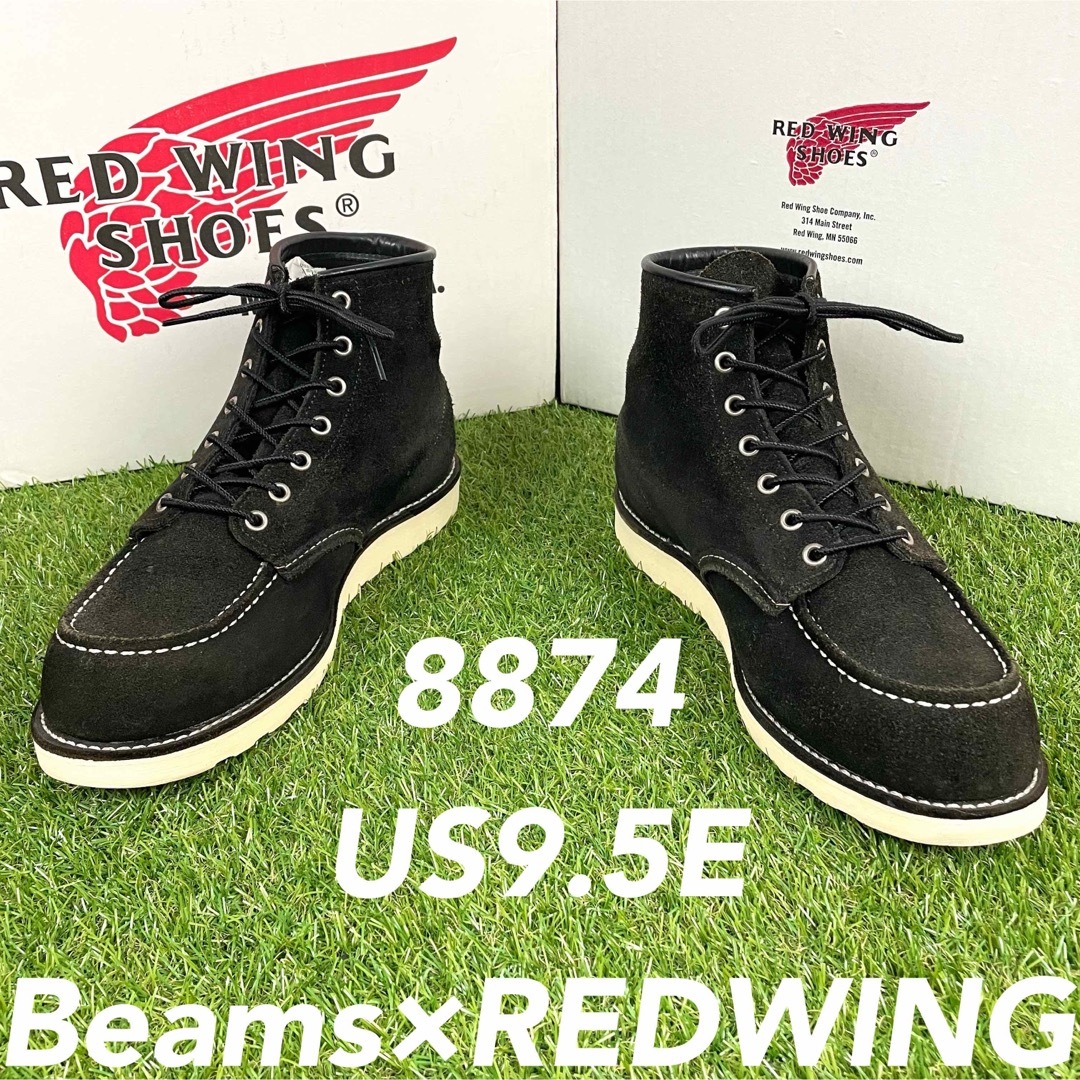 レッドウイング redwing8874 us9.5E | hartwellspremium.com