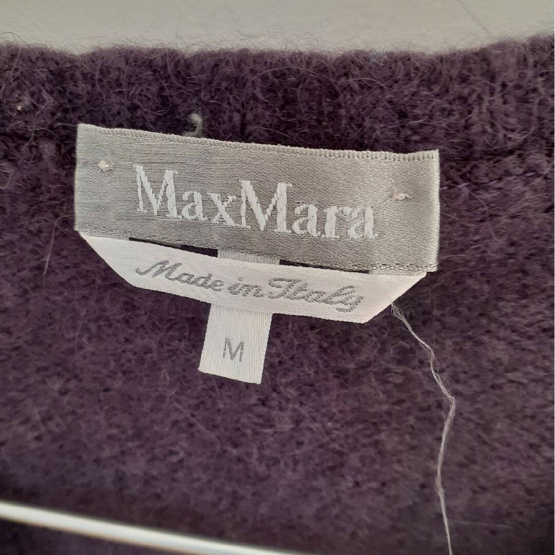 Max Mara(マックスマーラ)のMaxMara ベスト ジレ マックスマーラ レディースのトップス(ベスト/ジレ)の商品写真