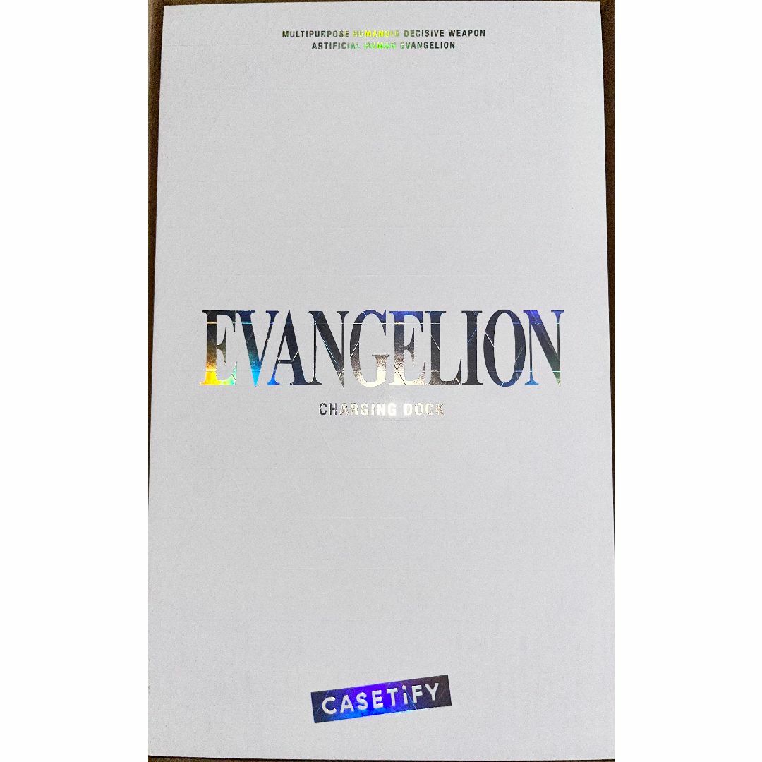 新品未使用 Evangelion x CASETiFY  チャージングドック