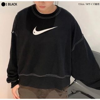 NIKE Dri-fit ナイキ クロップド トレーナー Sサイズ♡