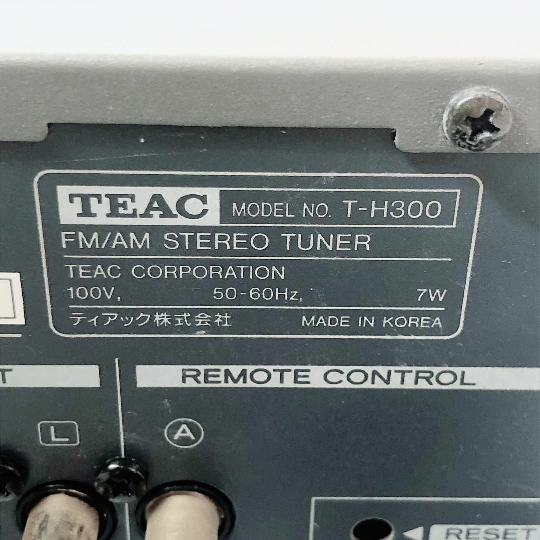 国内発送 FM TEAC AM T-H300 チューナー その他 - www.holdenbrand.com