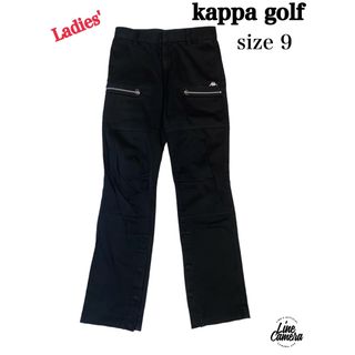 カッパ ウエアの通販 1,000点以上 | Kappaのスポーツ/アウトドアを買う