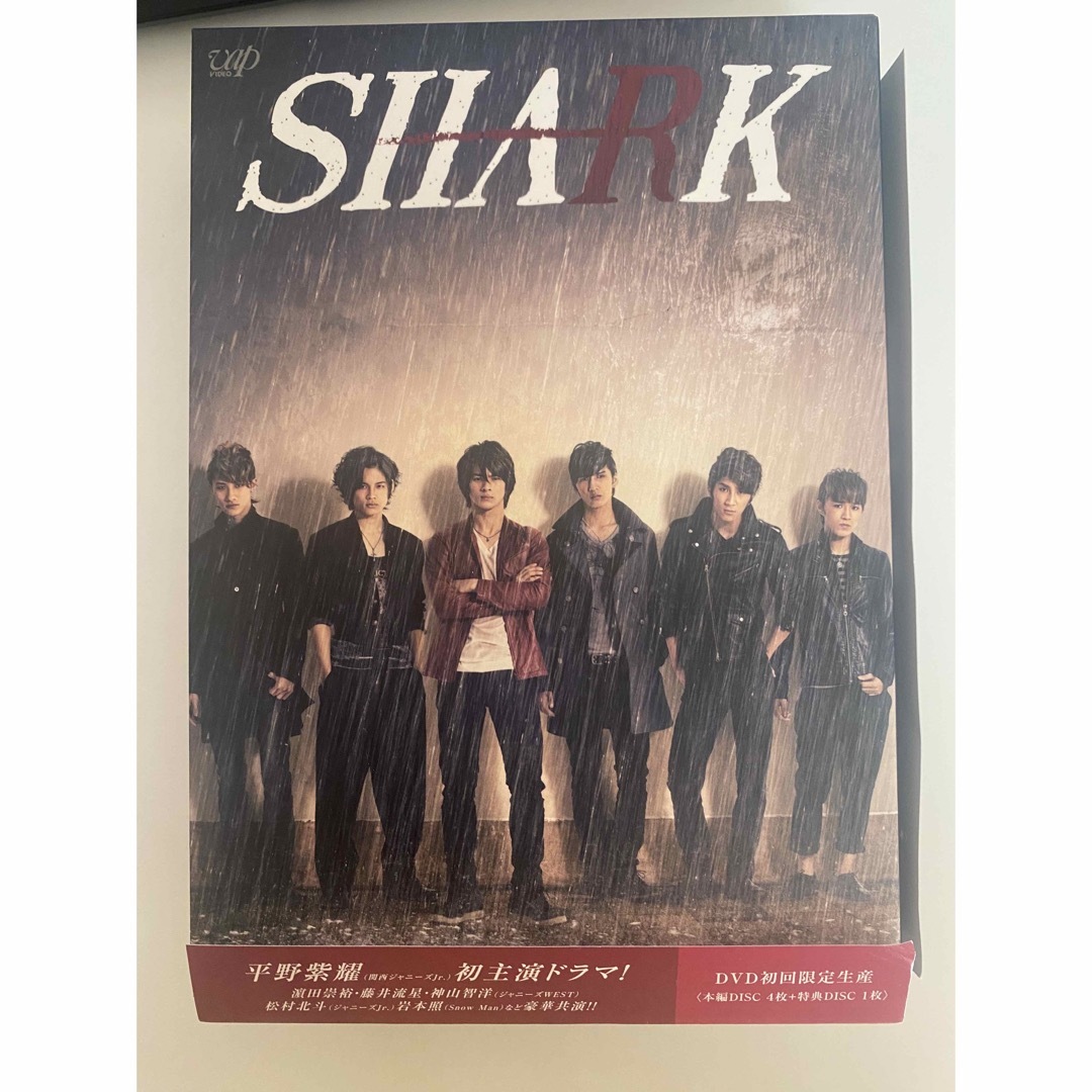 SHARK DVD-BOX 豪華版〈初回限定生産・5枚組〉