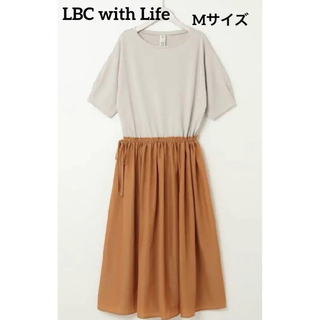 LBC with Life  ドッキング　ワンピース　Mサイズ