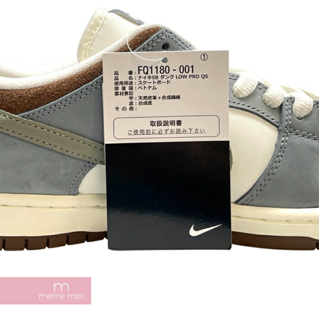 NIKE SB×YutoHorigome 2023AW DUNK LOW PRO QS Wolf Grey FQ1180-001 ナイキSB×堀米雄斗 ダンクロー ウルフグレー ローカットスニーカー 素材切替 グレー×ブラウン サイズUS4(23cm)【230913】【新古品】【me04】