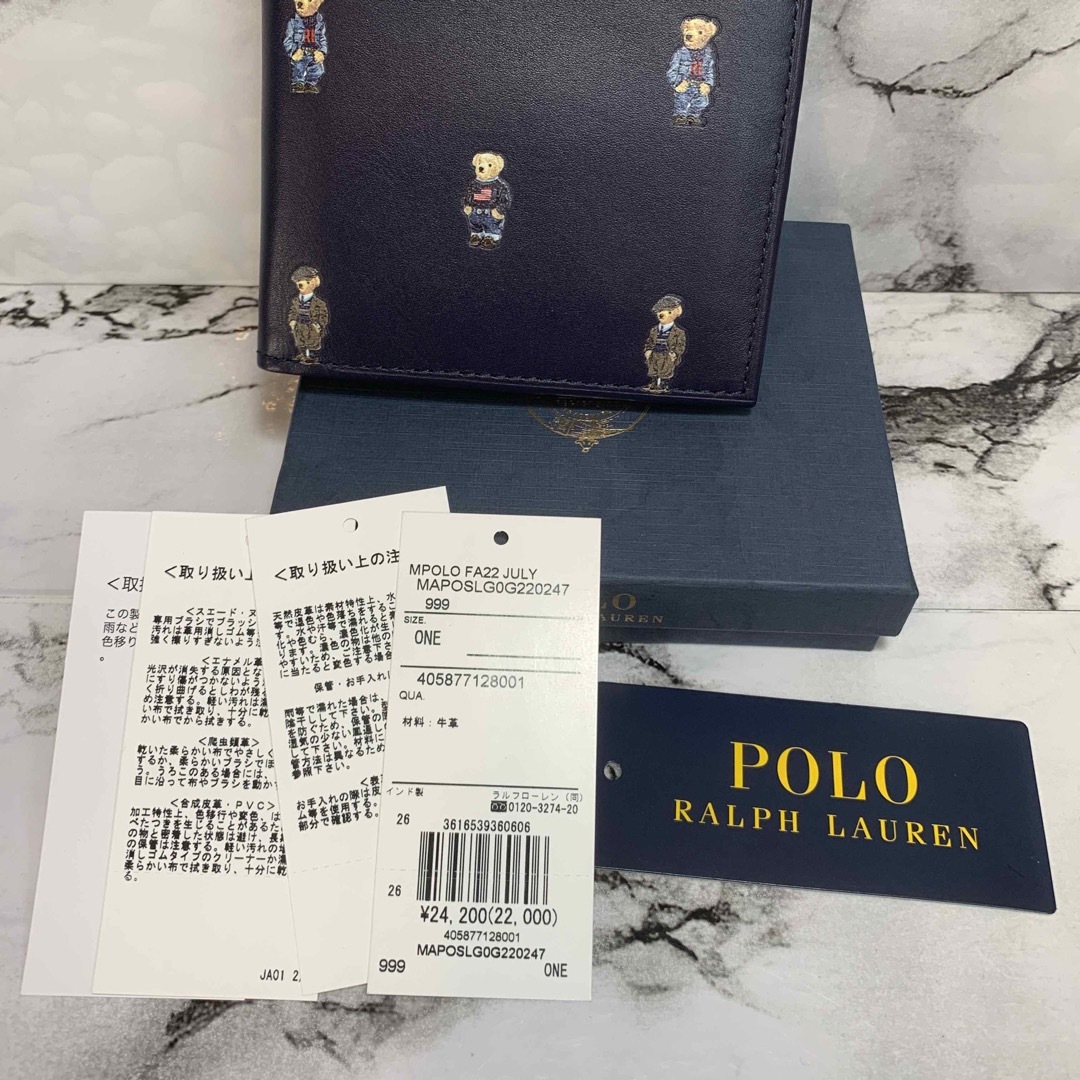 POLO ラルフローレン 二つ折り財布 4