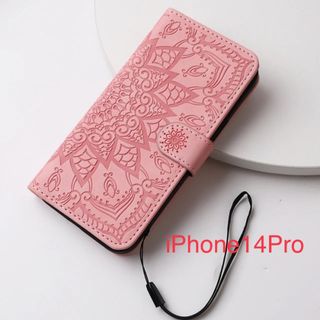 手帳型　iphoneケース　iphone 14 Pro 色ピンク(iPhoneケース)