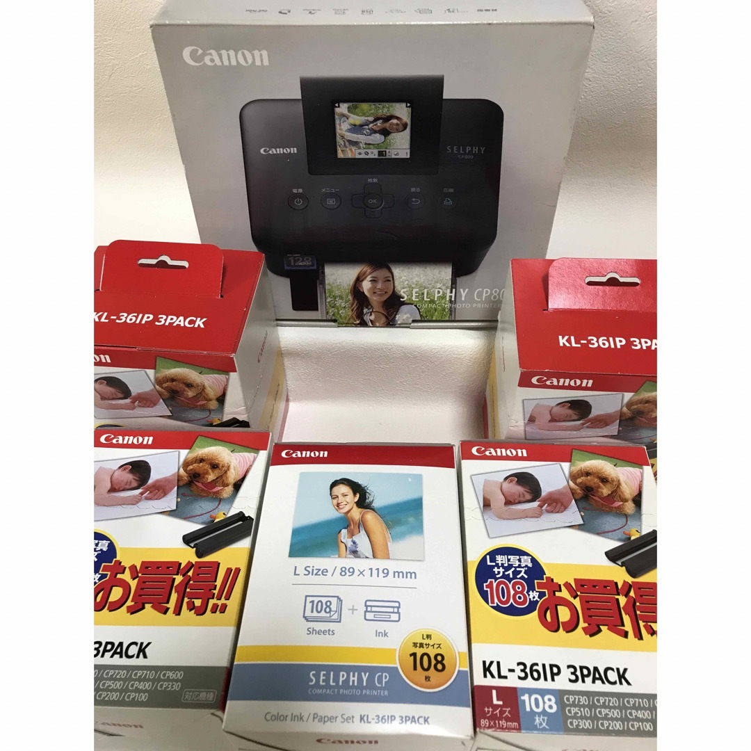 Canon SELPHY セルフィー CP800 ブラック - 4