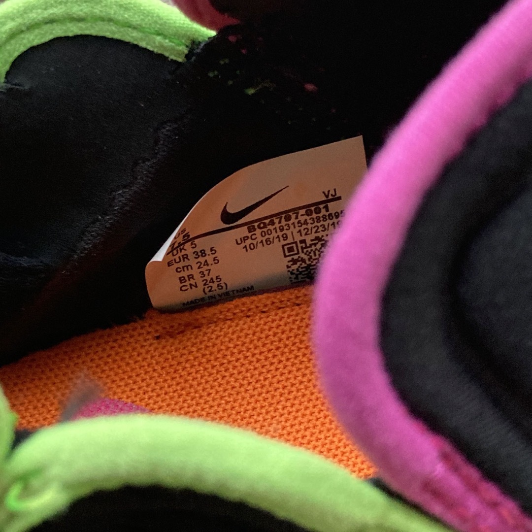 NIKE aqua lift 24.5