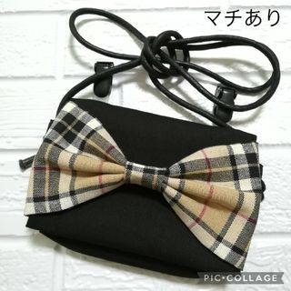 マチ付き タータンチェック大きなリボン☆ ショルダーストラップ付(外出用品)