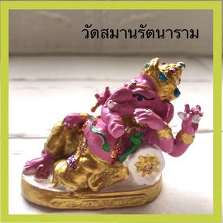 タイ ピンク ガネーシャワット・サマーン・ラッタナーラーム 仏像 金 小 魂入(彫刻/オブジェ)