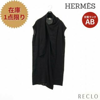 エルメス(Hermes)の ワンピース ノースリーブ シルク ブラック 襟スカーフ(ひざ丈ワンピース)