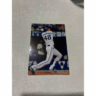 ヨコハマディーエヌエーベイスターズ(横浜DeNAベイスターズ)の【DeNA】プロ野球チップスカード(スポーツ選手)