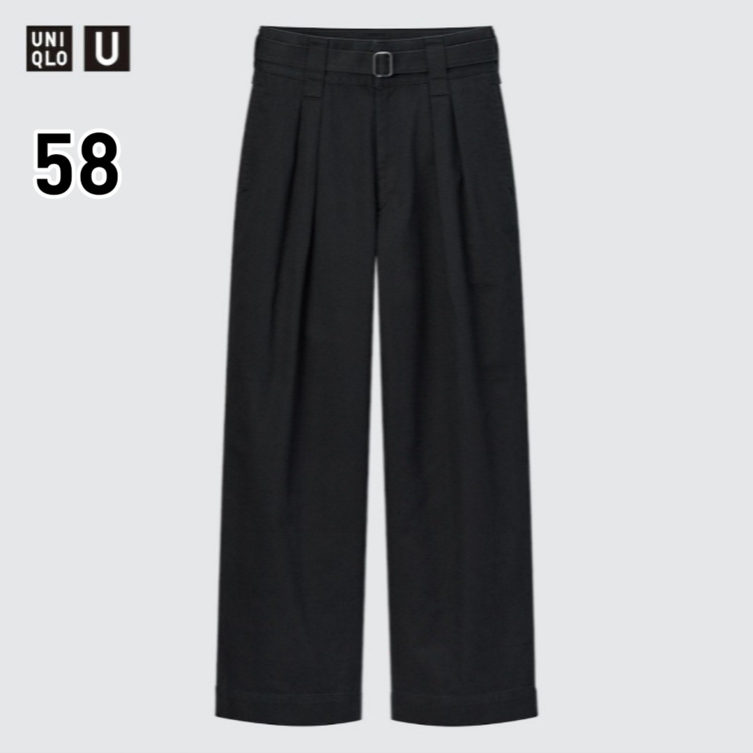 UNIQLO U ワイドパンツ＋E ブラック 58