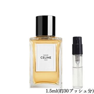 セリーヌ(celine)のセリーヌ　パラード(ユニセックス)