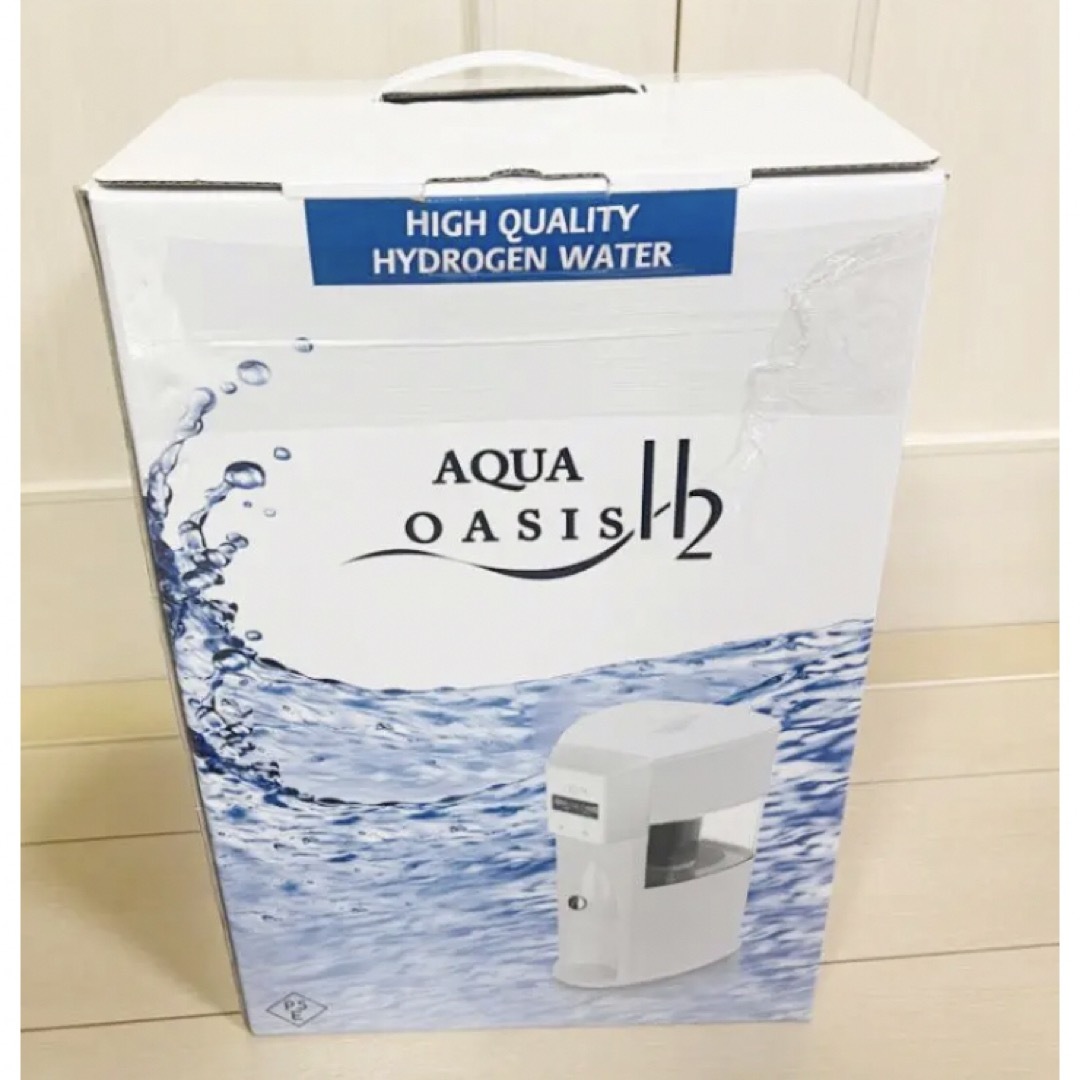 ウォータサーバー【新品・未使用】AQUA OASIS H2　浄水器付き 高濃度水素水サーバー