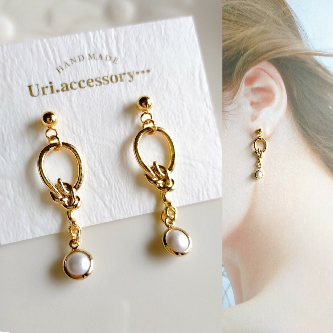 ハンドメイド ピアス/イヤリング No.712 - アクセサリー(女性用) ハンドメイド ピアス/イヤリング No.712 - アクセサリー(女性用)