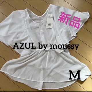アズールバイマウジー(AZUL by moussy)のAZUL by moussy♡フリル透けトップス♡M(カットソー(半袖/袖なし))