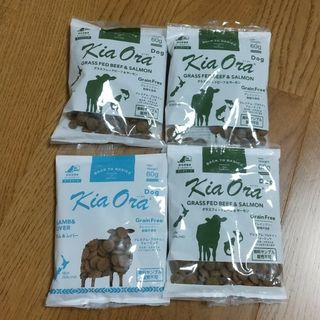 ドッグフード試供品 キアオラ(ペットフード)
