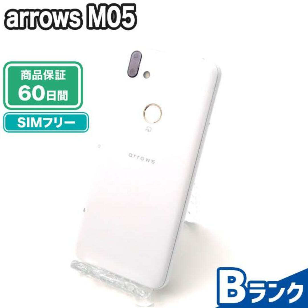 ARROWS　M05　ホワイト