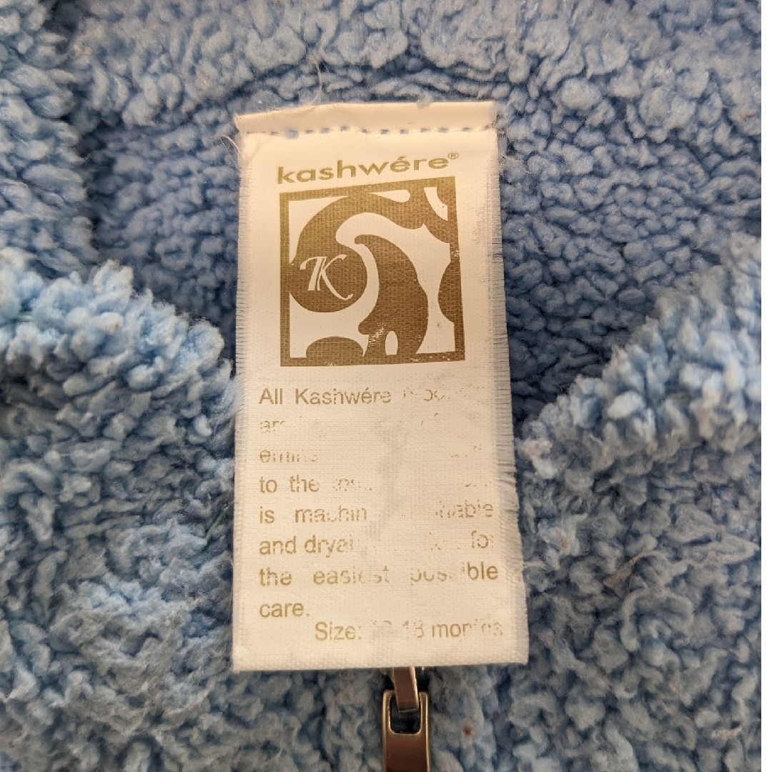 kashwere(カシウエア)のカシウェアベビー　パーカー　12-18m ブルー キッズ/ベビー/マタニティのベビー服(~85cm)(ジャケット/コート)の商品写真
