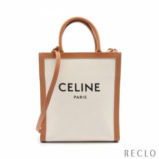 セリーヌ(celine)のスモール バーティカル カバ ハンドバッグ トートバッグ キャンバス レザー オフホワイト ライトブラウン 2WAY(トートバッグ)