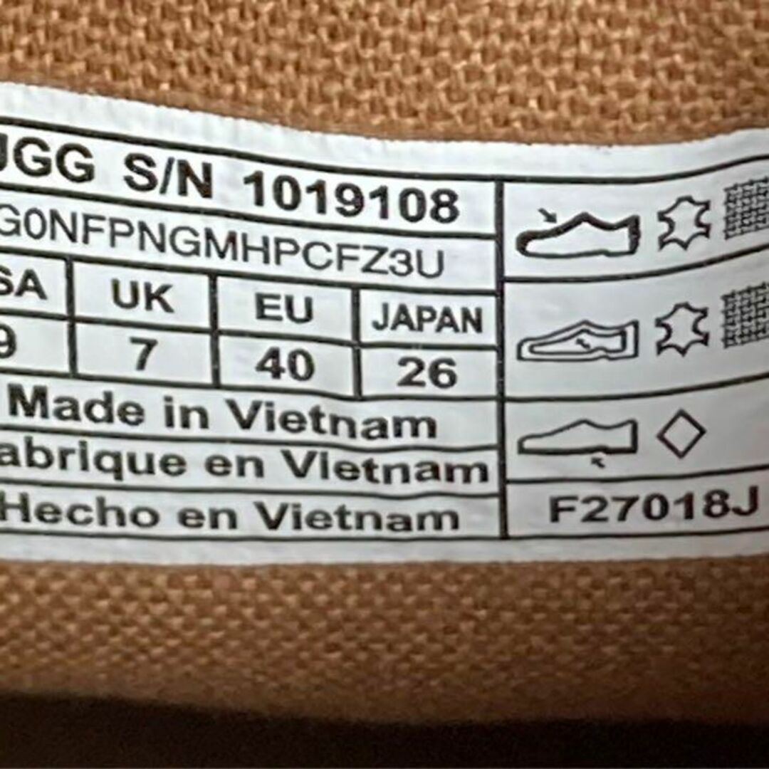 UGG(アグ)の【ほぼ未使用】UGG アグ CAS サイドゴア レザースニーカー メンズの靴/シューズ(スニーカー)の商品写真