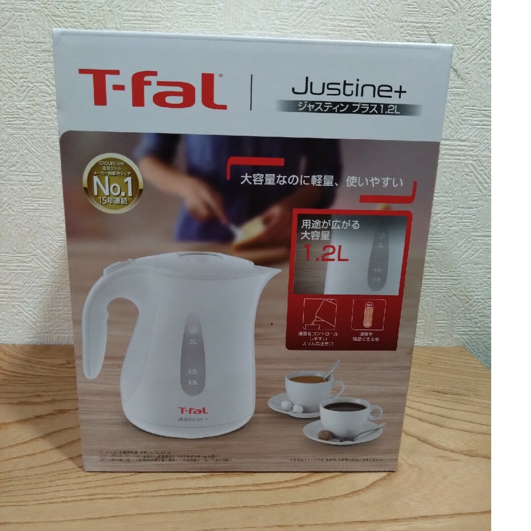 T-fal(ティファール)のティファール ジャスティンプラス1.2L ホワイト　KO4901JP新品未使用 スマホ/家電/カメラの生活家電(電気ケトル)の商品写真