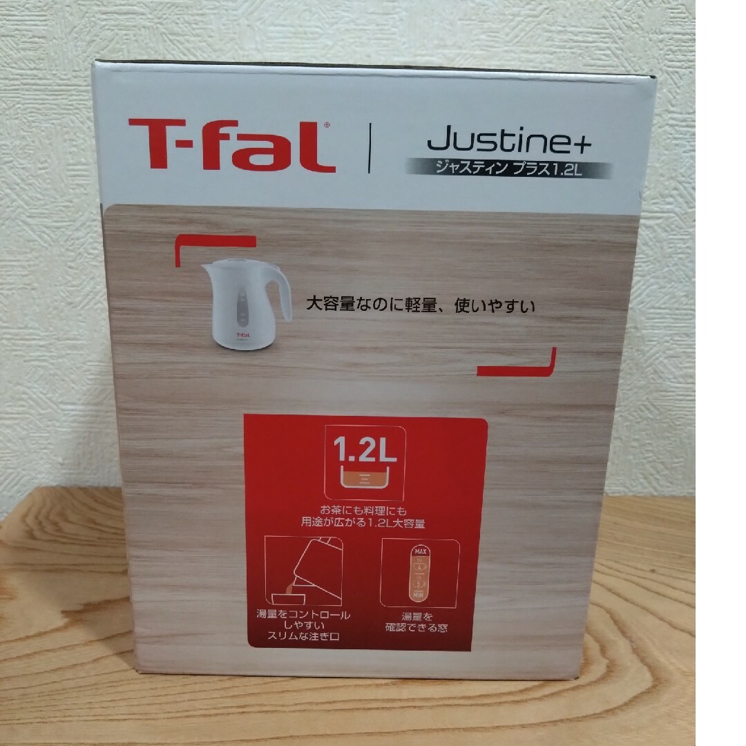 T-fal(ティファール)のティファール ジャスティンプラス1.2L ホワイト　KO4901JP新品未使用 スマホ/家電/カメラの生活家電(電気ケトル)の商品写真