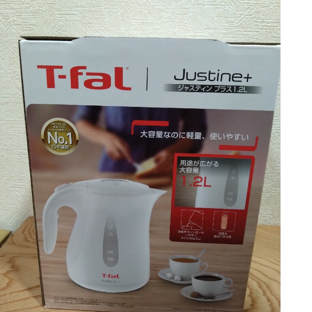 T-fal(ティファール)のティファール ジャスティンプラス1.2L ホワイト　KO4901JP新品未使用 スマホ/家電/カメラの生活家電(電気ケトル)の商品写真