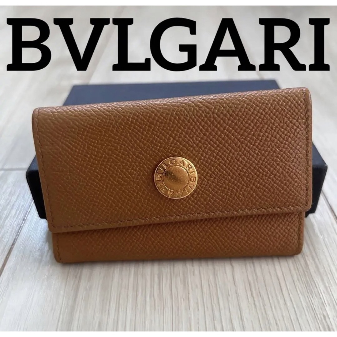 なかなか綺麗！BVLGARI ブルガリ キャビンスキン 6連キーケース