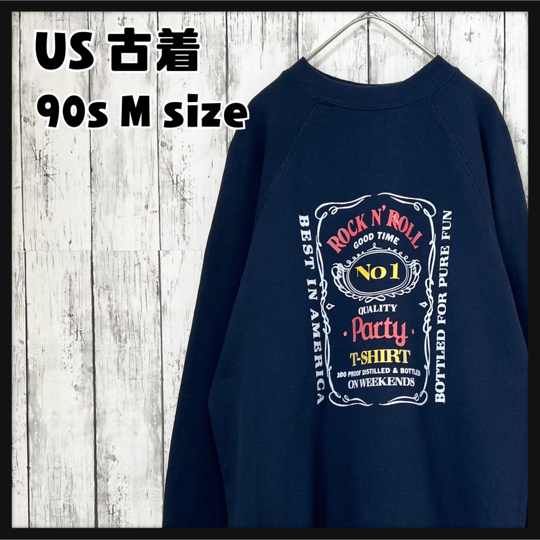 【vintage】90s スウェット　M size