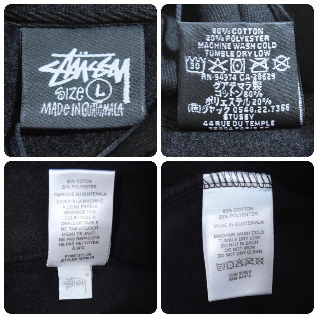 STUSSY - 《ステューシー》正規・新品タグ ワールドツアー 黒 L